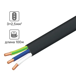 Кабель TDM Electric ВВГпнг(A)-LS 3×2,5 мм² 100 м для внутренней и наружной прокладки 84574037