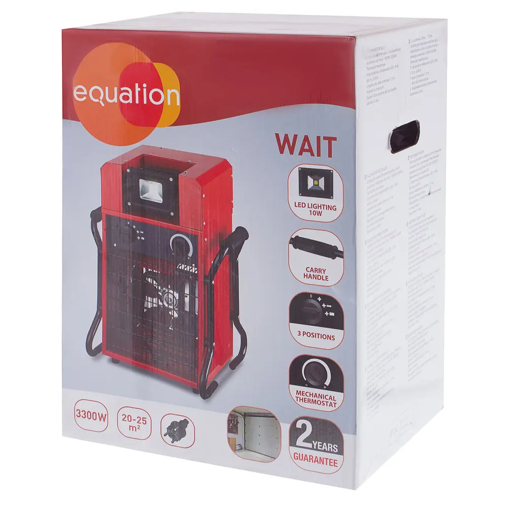 Тепловая пушка электрическая Equation Прожектор 3300 Вт STLM-2195745 - Вид №2