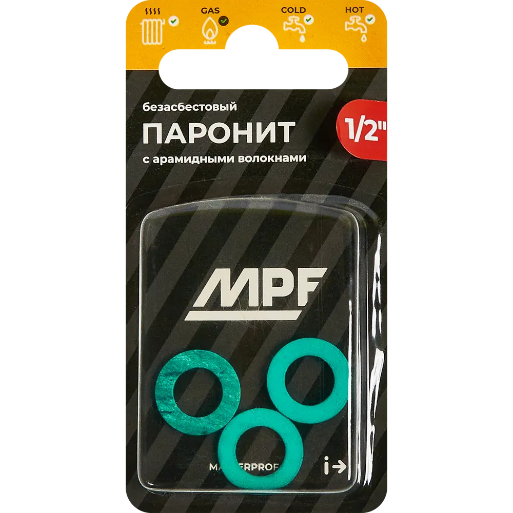 Прокладка паронитовая MPF 1/2" безасбестовая 3 штуки 86867037 STLM-2207598 Santreyd  - Вид №1
