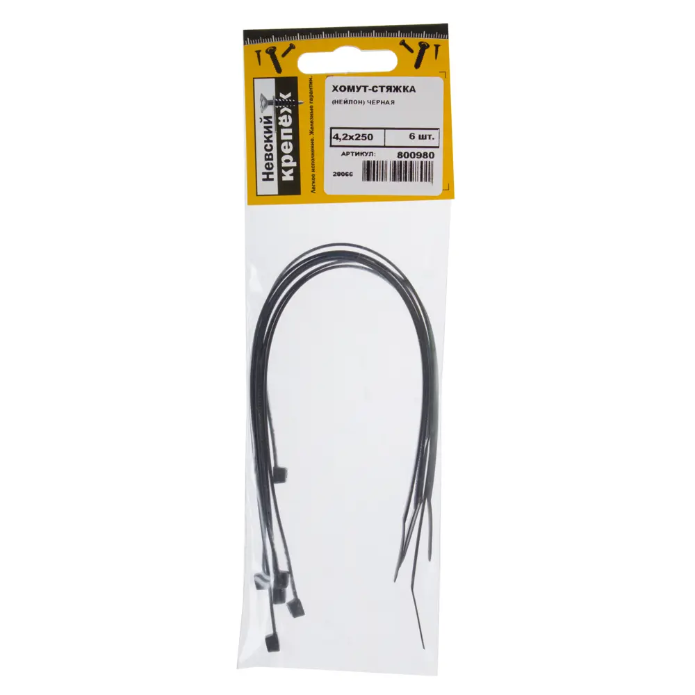 Хомут-стяжка 4.2х250 мм нейлон цвет черный 6 шт OMAX STLM-2107794 - Вид №1