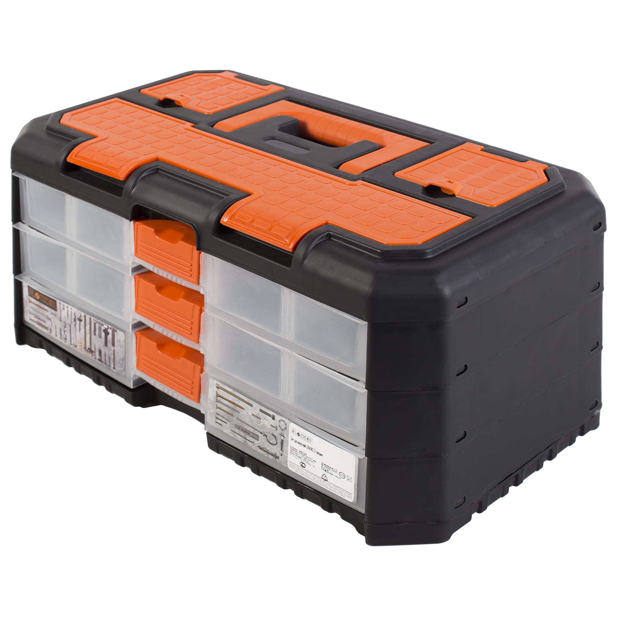 14381393 Сет для мелочей Grand 3 секции 400x219x197 мм Santreyd 