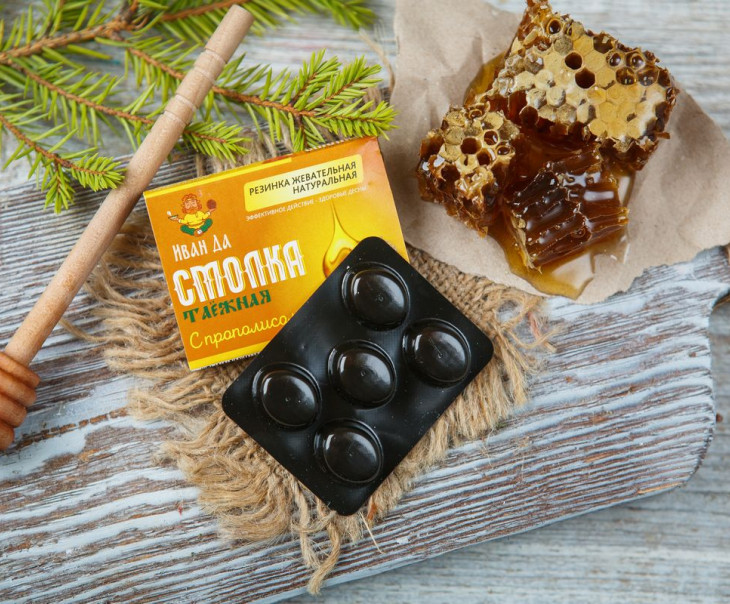 2067 Смолка "Таежная" с прополисом Вкусляндия 