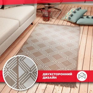 91653604 Ковер Mutas Carpet Sacil Rug 4 прямоугольный 250x160 см хлопок STLM-1058434