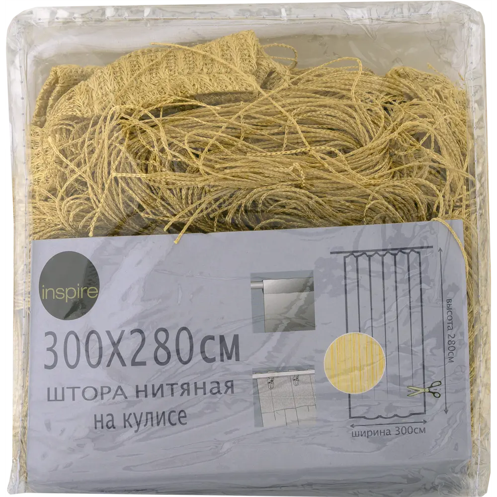 Кисея, 300x280 см, цвет золото INSPIRE STLM-2165815 - Вид №5