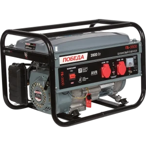 Генератор бензиновый Победа ГБ-3500 2.5 кВт