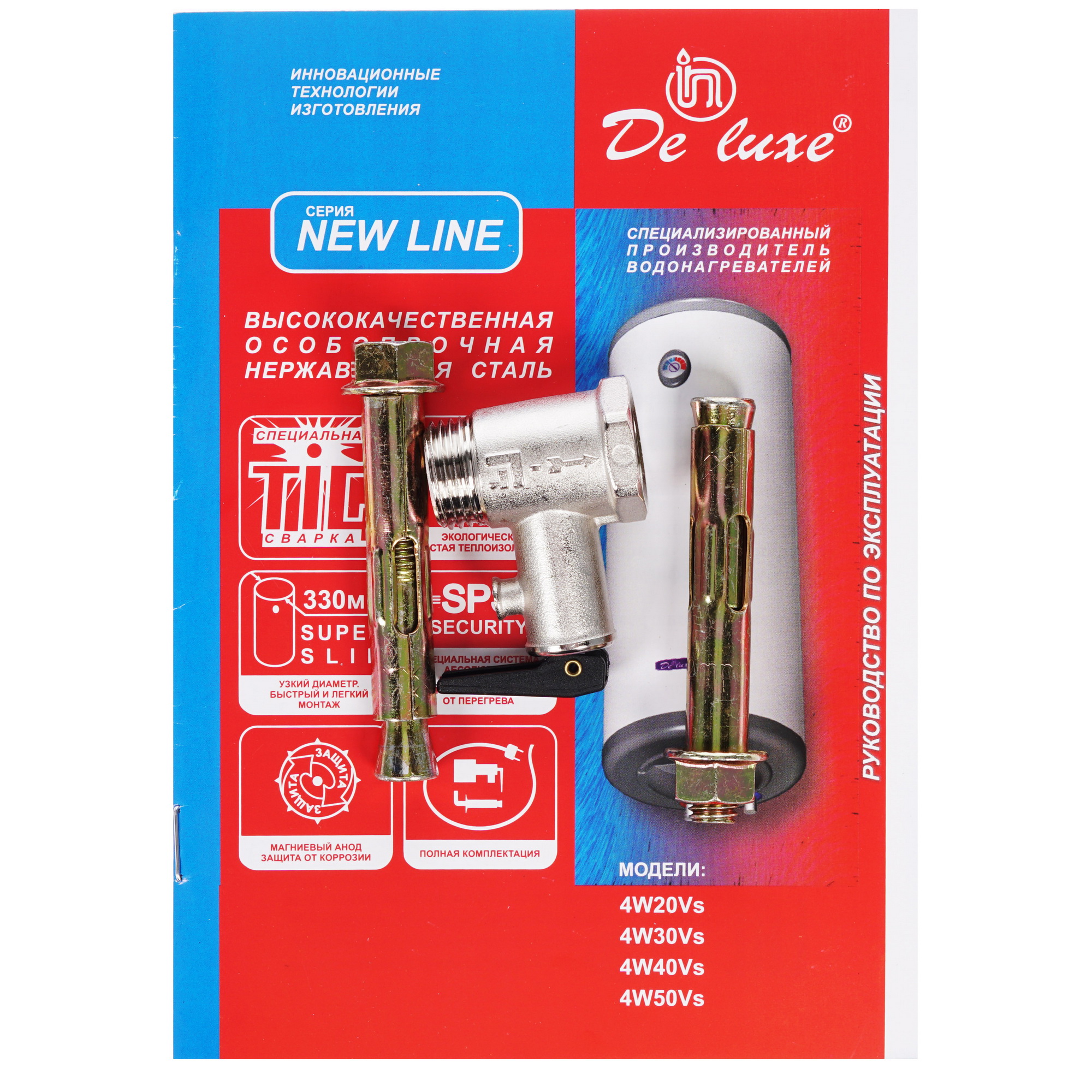 1290939 Водонагреватель электрический De Luxe 4W30Vs STDN-0023818 - Вид №6