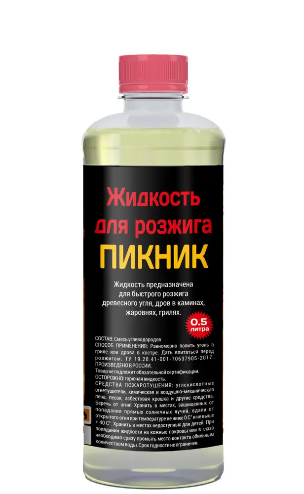 89362987 Жидкость для розжига Пикник 500 мл STLM-0949924