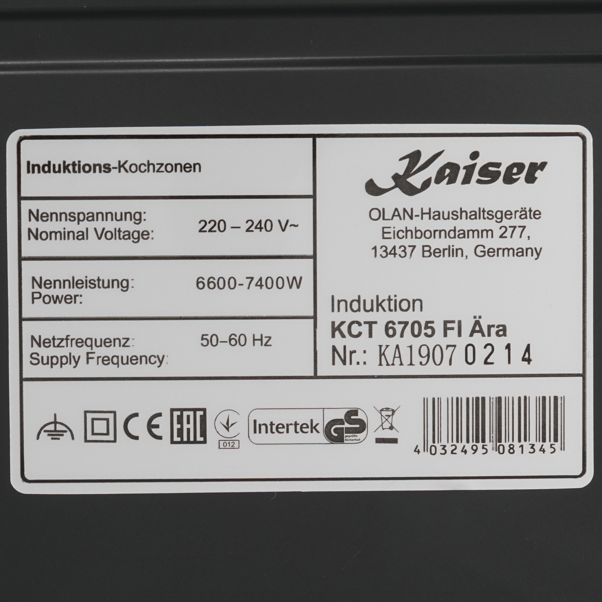 8161225 Индукционная варочная поверхность Kaiser KCT 6705 FI Ara STDN-0056654 - Вид №4