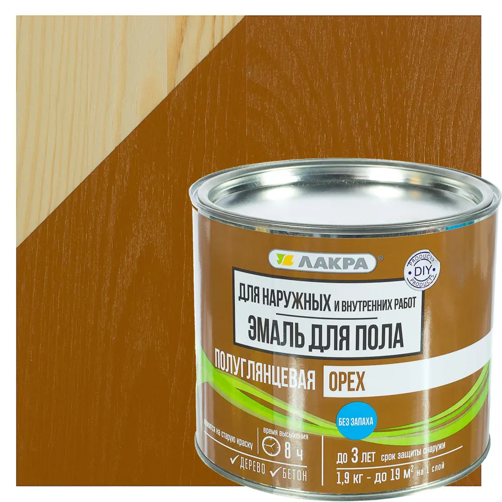 Эмаль для пола Лакра DIY цвет орех 1.9 кг STLM-2204345