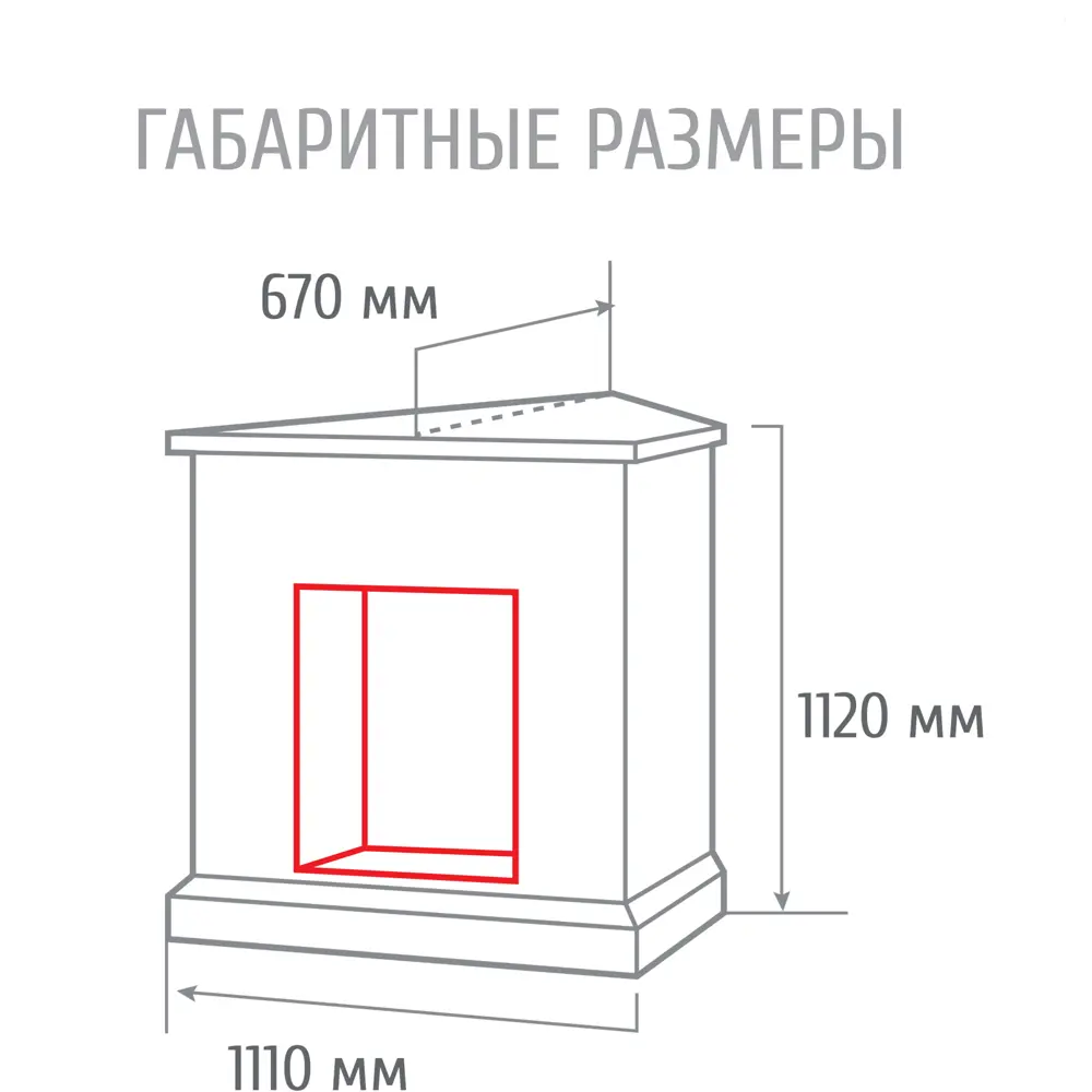 Обрамление угловое Stone под стандартный очаг REALFLAME STLM-2169142 - Вид №9