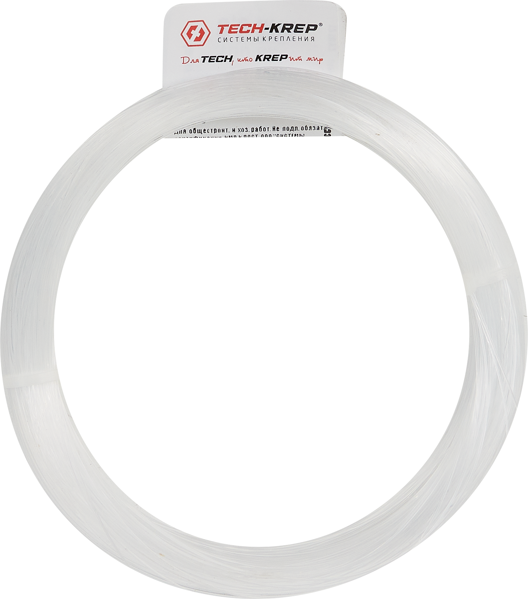 Леска универсальная TECH-KREP 0,5 мм 100 м для профессиональной рыбалки 85485345 STLM-0063063 - Вид №2