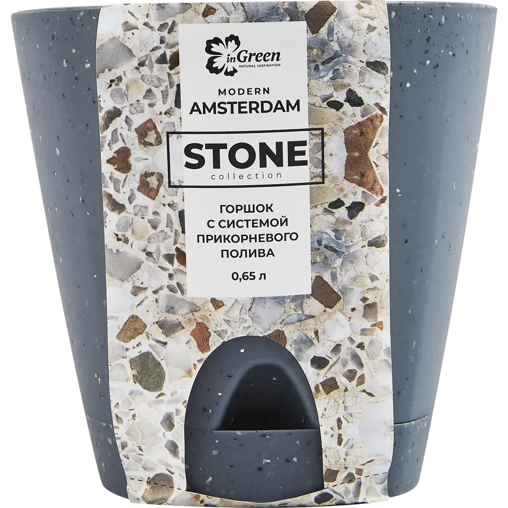 Горшок цветочный Ingreen Stone ø11 h10.7 см v0.65 л пластик темный серый STLM-2071821 - Вид №5