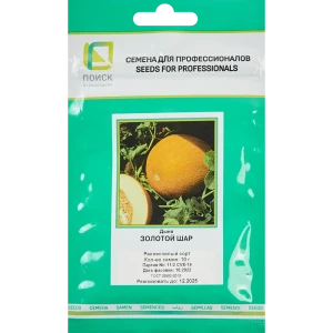 Семена овощей Поиск дыня Золотой шар 86217820 STLM-2159022