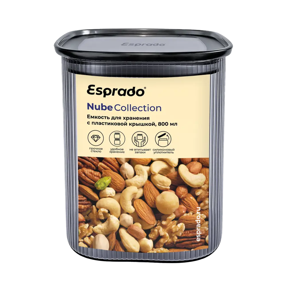 Банка для сыпучих продуктов Esprado Nube 0.8 л стекло цвет серый STLM-2079080 - Вид №1