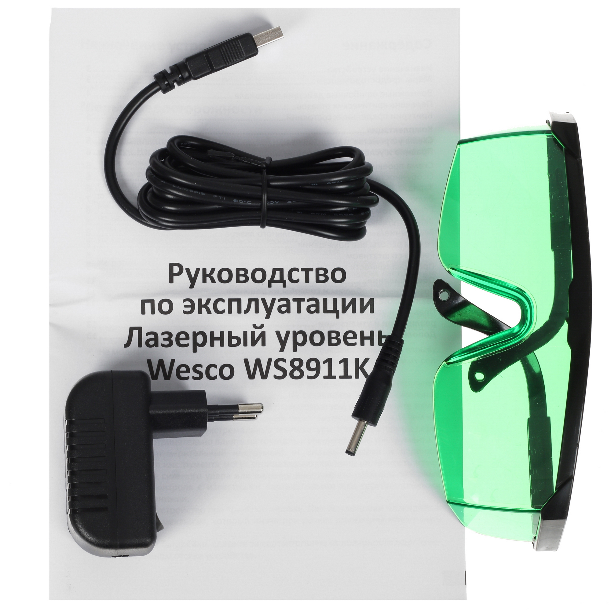 Лазерный нивелир Wesco WS8911K 5094368 STDN-0134437 - Вид №9