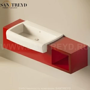 Flaminia UNA Консоль для раковины от 160 до 240 см с местом хранения красная UNA90V1.3011