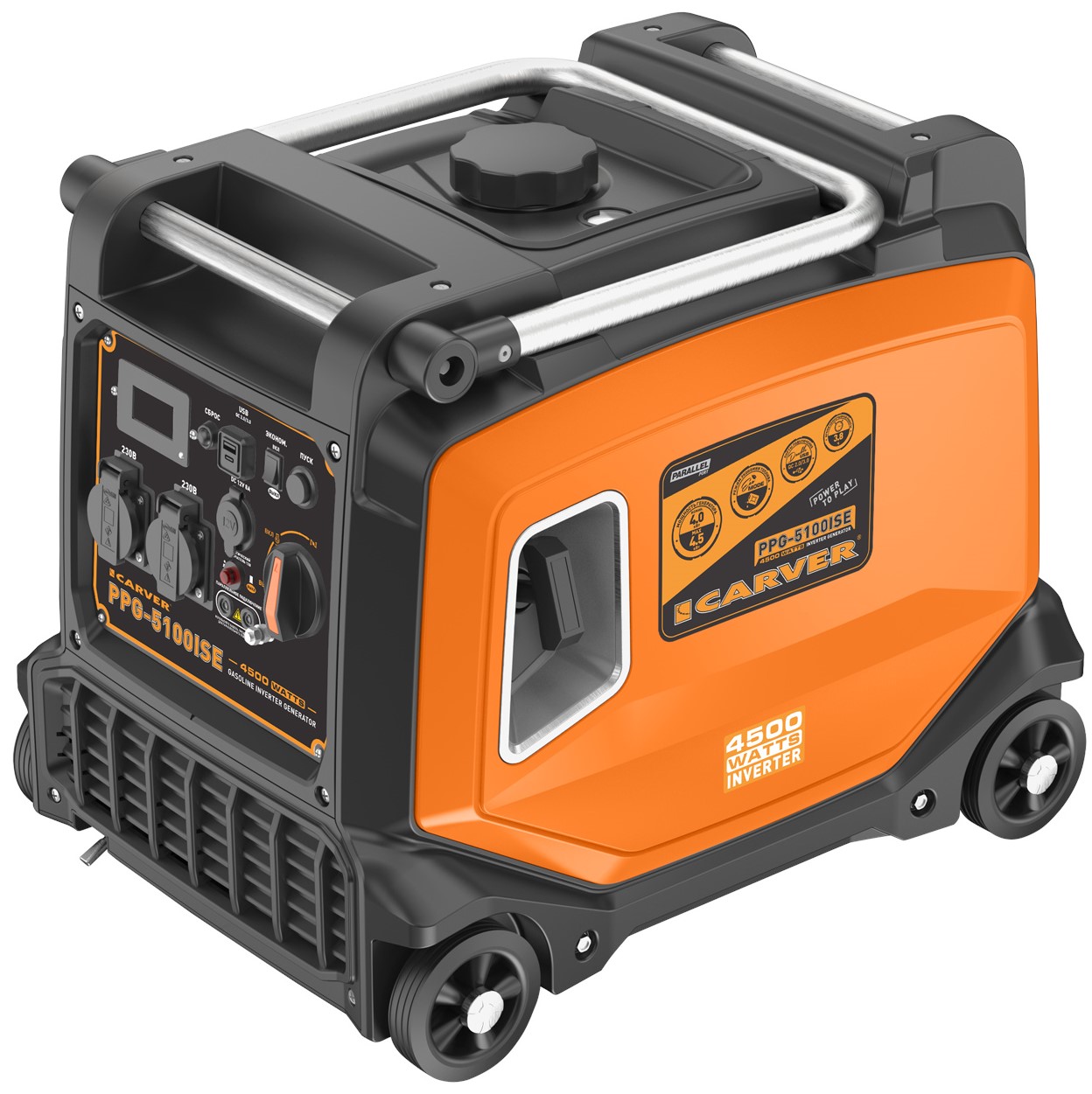 Электрогенератор   бензиновый Carver PPG-5100ISE 9228019 STDN-0036276