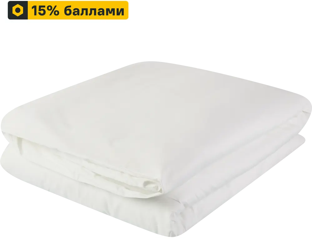 Пододеяльник INSPIRE из сатина 175x215 см - белоснежная роскошь для спальни 86331611