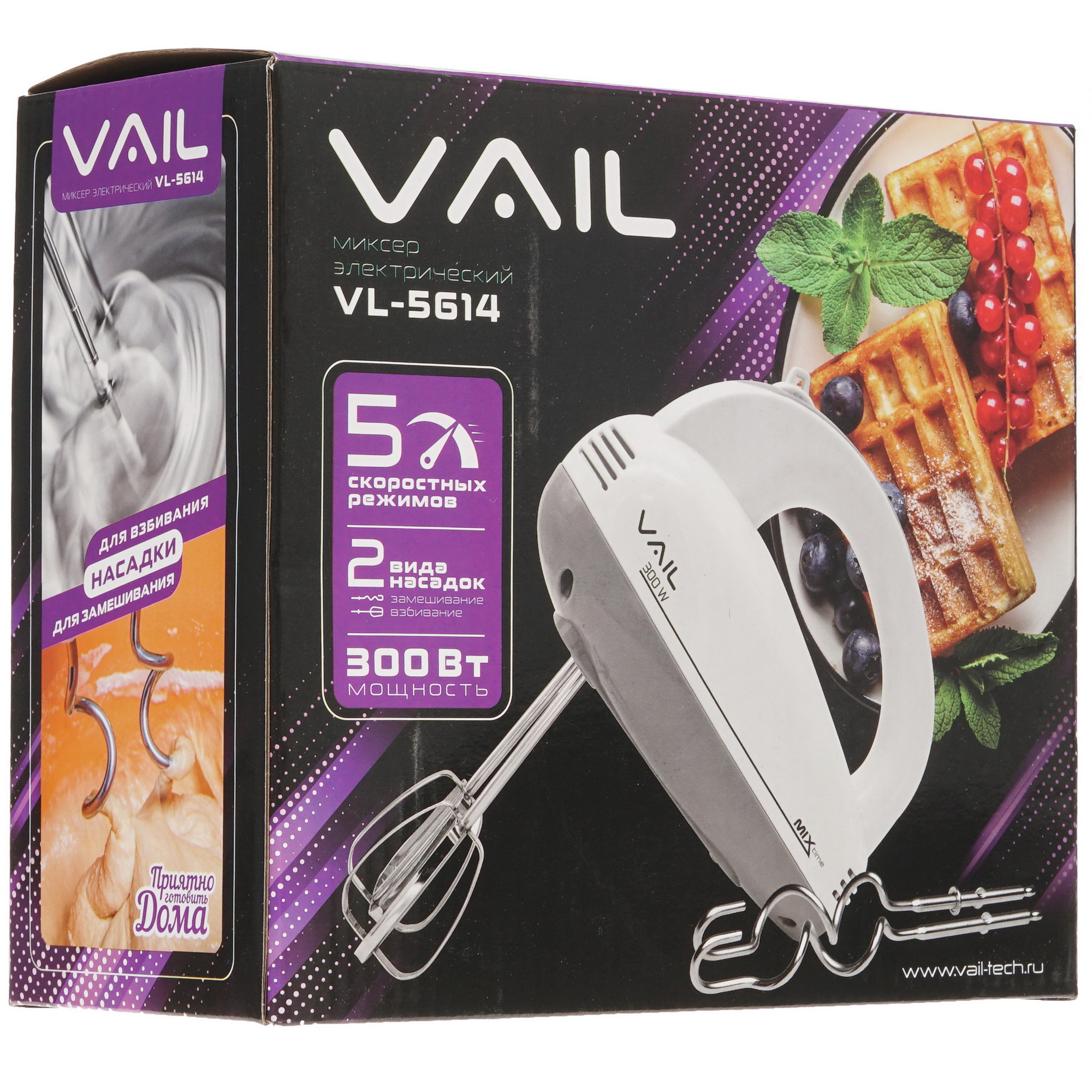 8198315 Миксер VAIL VL-5614 белый STDN-0117215 - Вид №7