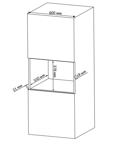 5445274 Встраиваемая микроволновая печь DEXP W601BB черный STDN-0102398 - Вид №10