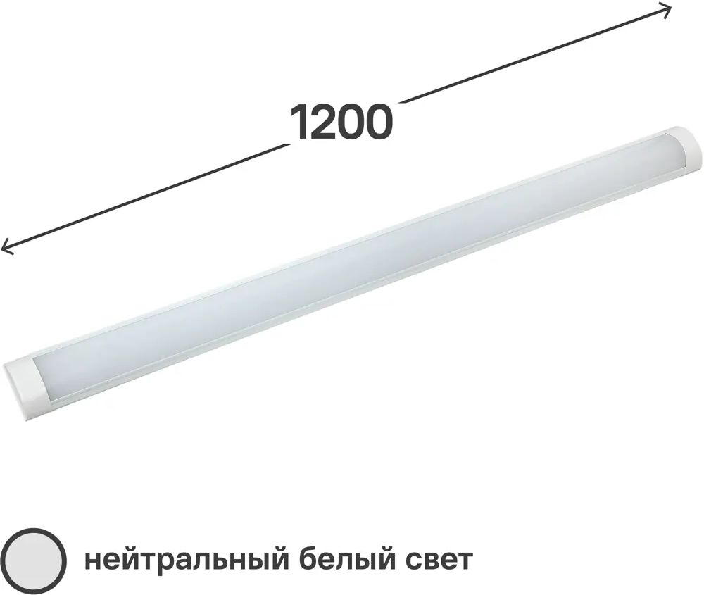 Линейный светодильник IEK ДБО5002 для функционального освещения помещений 82369872