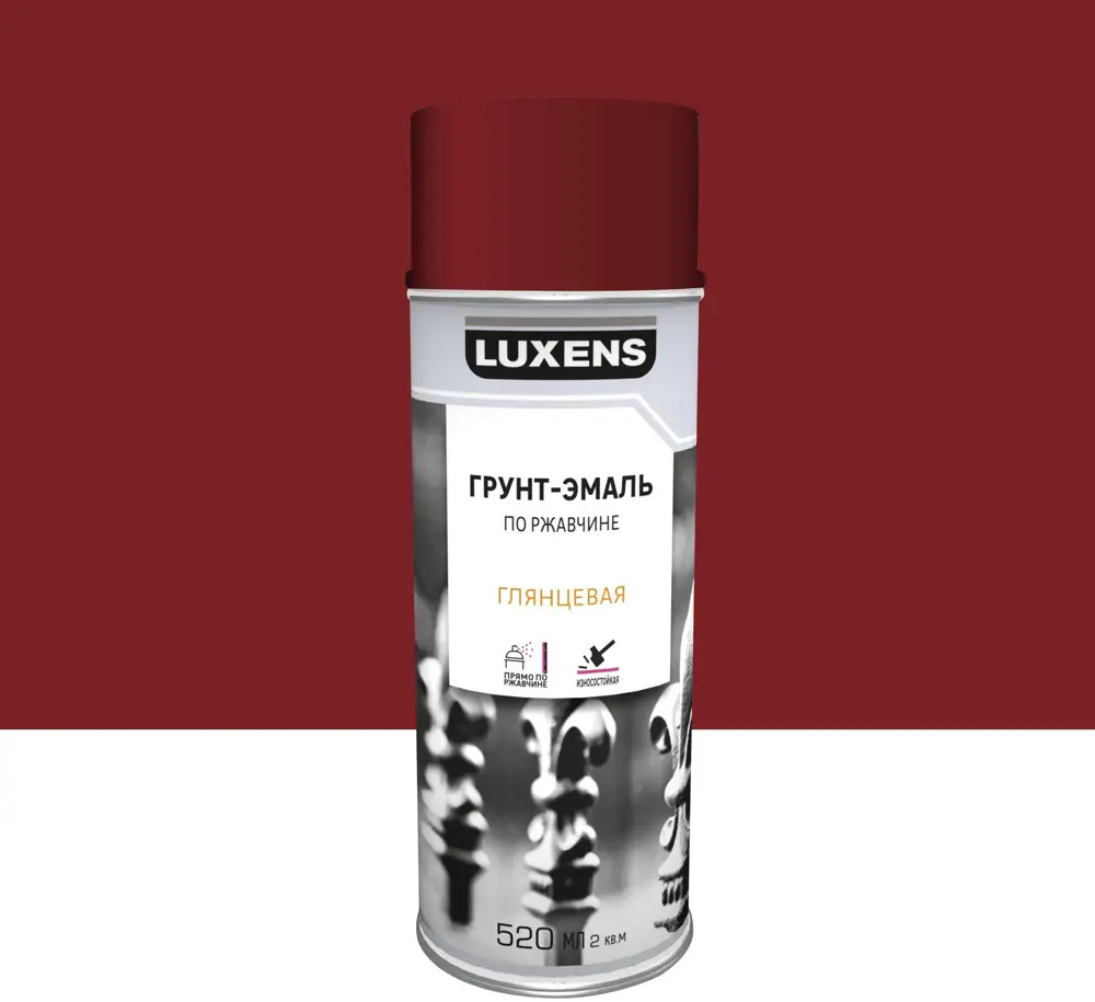 LUXENS Грунт-эмаль аэрозольная по ржавчине - красный глянец 520 мл 83237481
