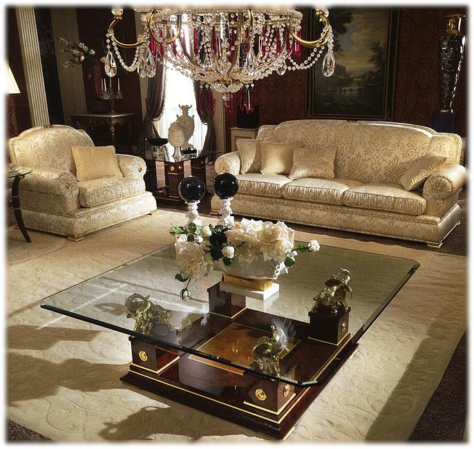 Стол журнальный Exedra TURRI T533/D Classic