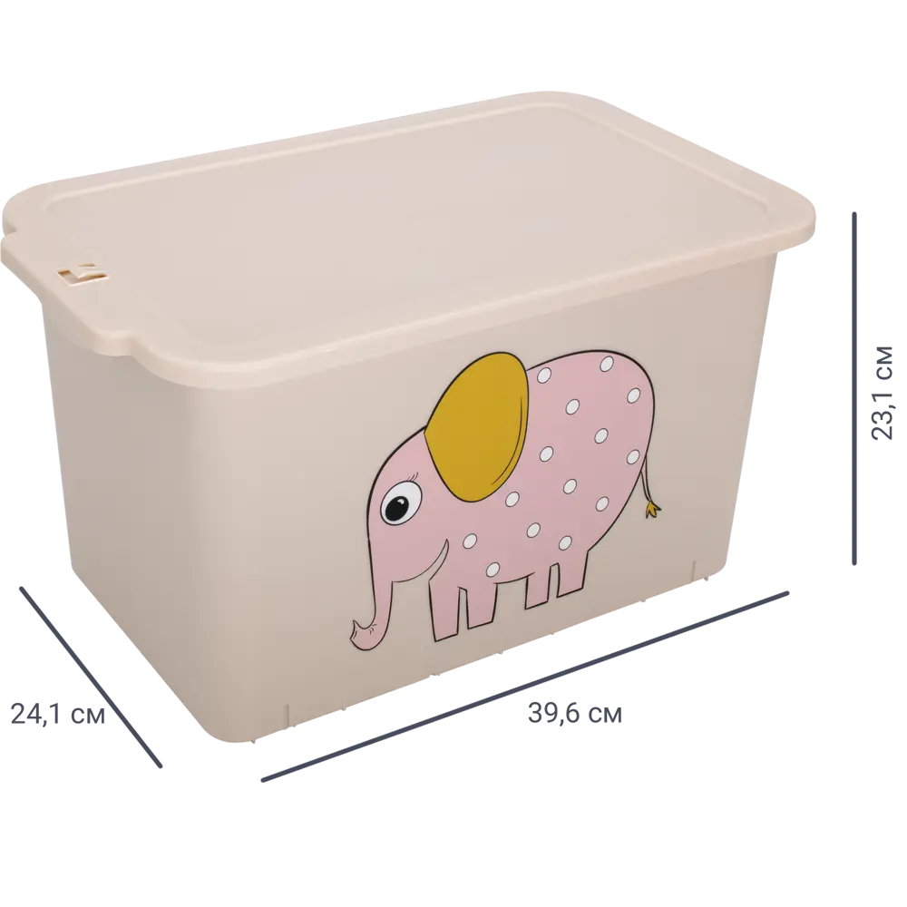 Контейнер Honey Animals Слон 39.5x24.1x23.1 см 15 л полипропилен цвет пудра Santreyd STLM-2173240