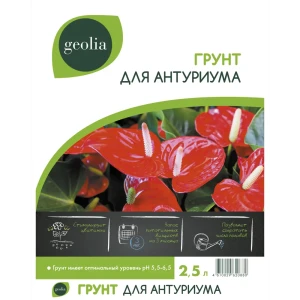 Грунт Geolia для антуриума 2,5л