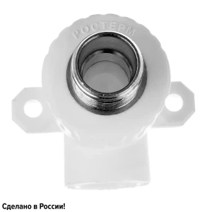Водорозетка Ростерм 1/2"x25 мм НР полипропилен 82185645 STLM-2158167