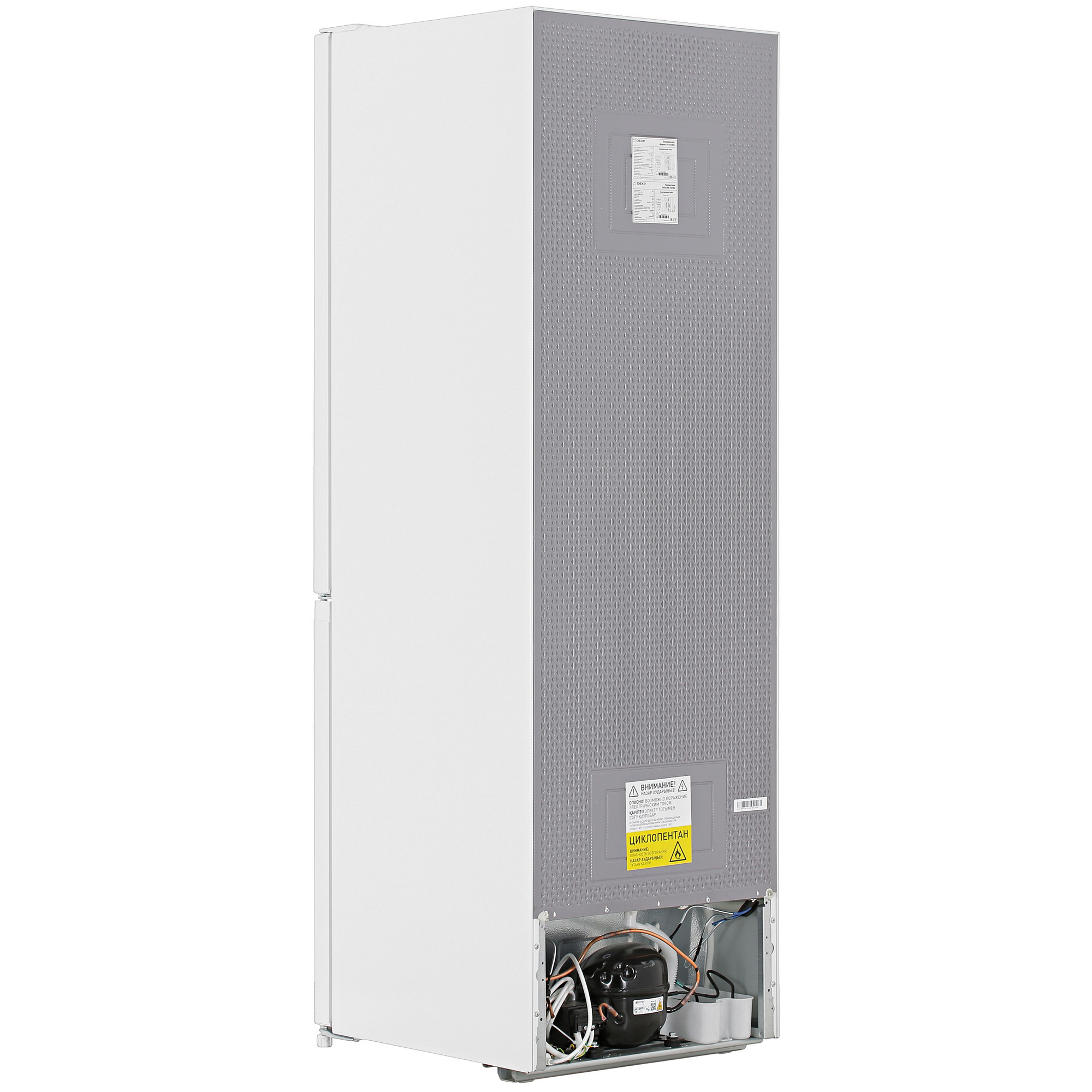 5401294 Холодильник с морозильником   DEXP B4-24AMG белый STDN-0074098 - Вид №4