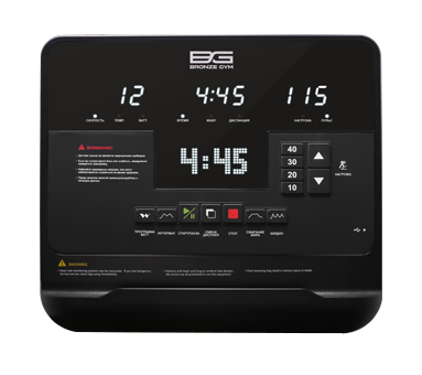 Велотренажер bronze gym u1200m pro Bronze Gym sun-id-2067938 - Вид №1
