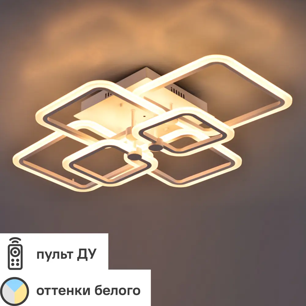 Люстра потолочная светодиодная Escada 10220/6LED 120W с пультом управления, 30 м², регулируемый белый свет, цвет белый STLM-2054011 - Вид №9