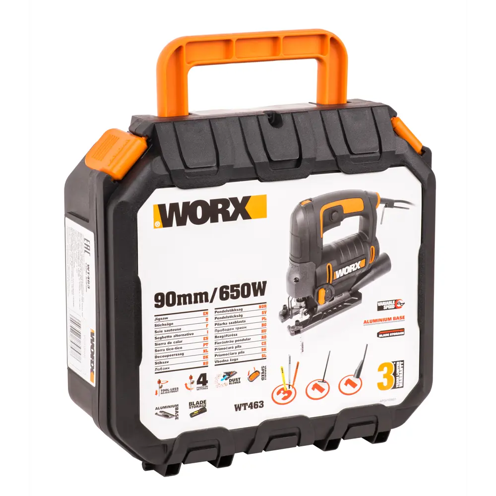 Лобзик Worx WT463 с электронной регулировкой скорости 82668494 STLM-0033509 - Вид №9