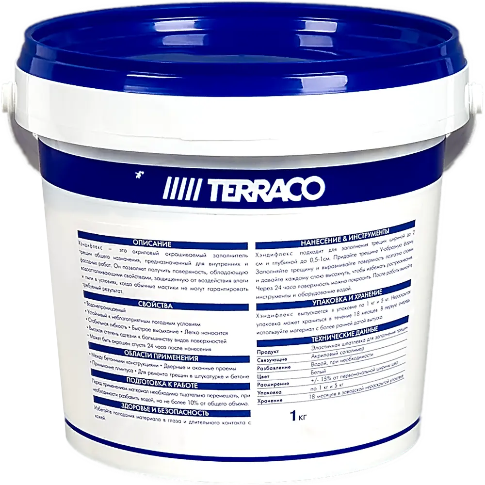 Заполнитель для трещин Terraco HandyFlex 1 кг 82380213 STLM-2158668 - Вид №1