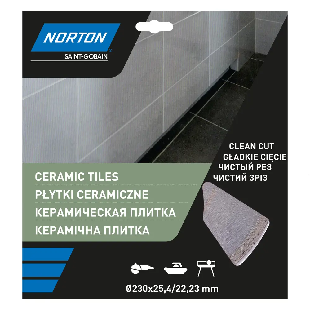 Алмазный диск Norton Ceram для точной резки керамики и плитки 10920652 STLM-0000783 - Вид №1