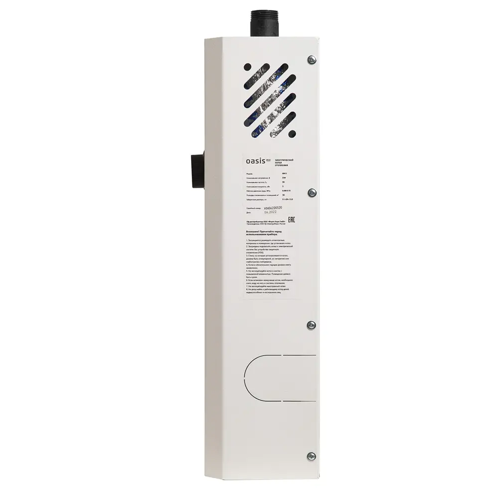 Электрический котел Oasis Eco KN-3 3 кВт для эффективного отопления 86256552 STLM-0067345 - Вид №6
