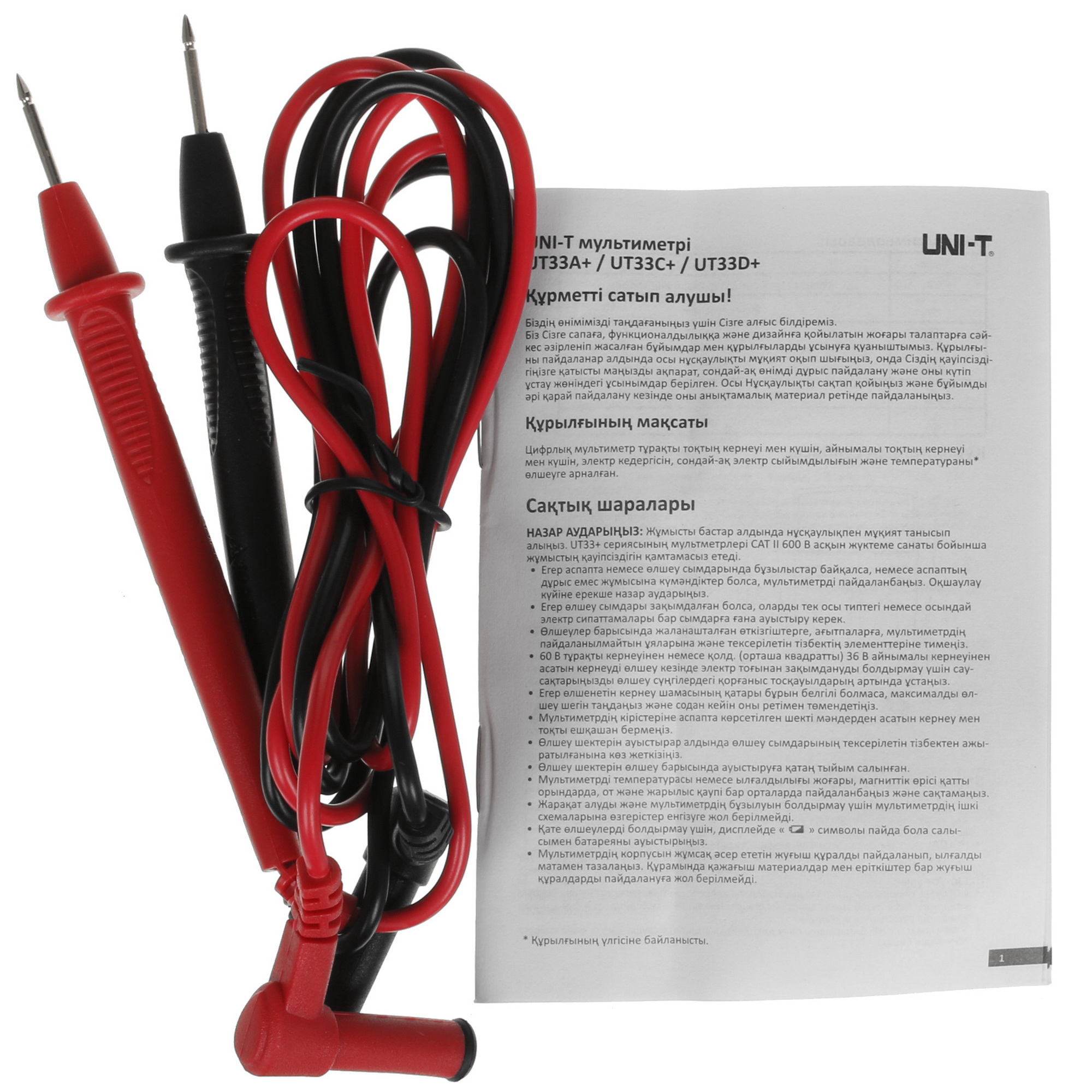 Мультиметр UNI-T UT33A+ 5327754 STDN-0060832 - Вид №3