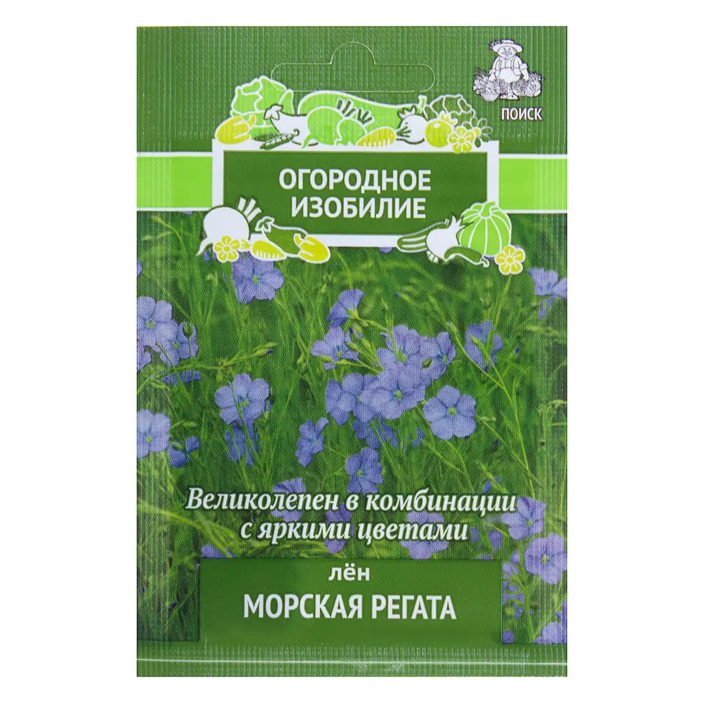 Семена цветов Лен Морская регата синий Поиск 18358932 STLM-2050747 