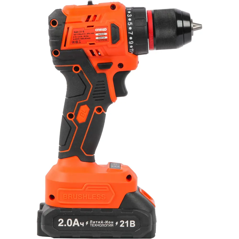 Аккумуляторная дрель-шуруповерт СПЕЦ БДА-21-Б 21В с 2 аккумуляторами 89386883 STLM-1525030 - Вид №6