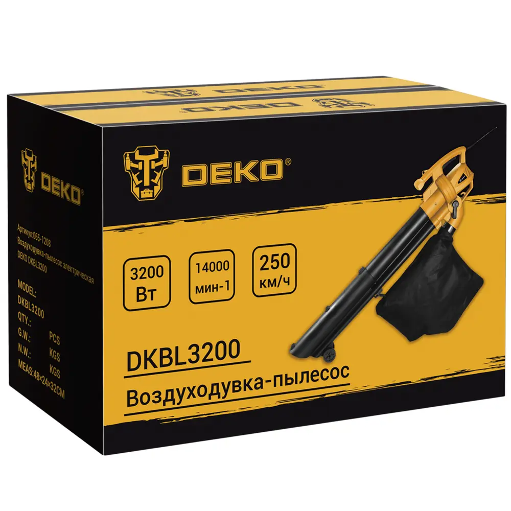 Воздуходувка-пылесос электрическая DEKO DKBL3200 с функцией измельчения 87234081 STLM-0073582 - Вид №2