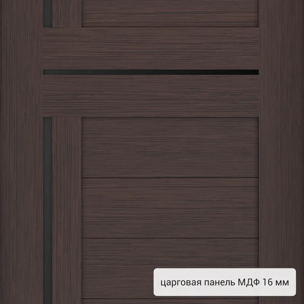 Дверь металлическая Контрол Леона, 880 мм, левая, цвет венге TOREX STLM-2062048 - Вид №3