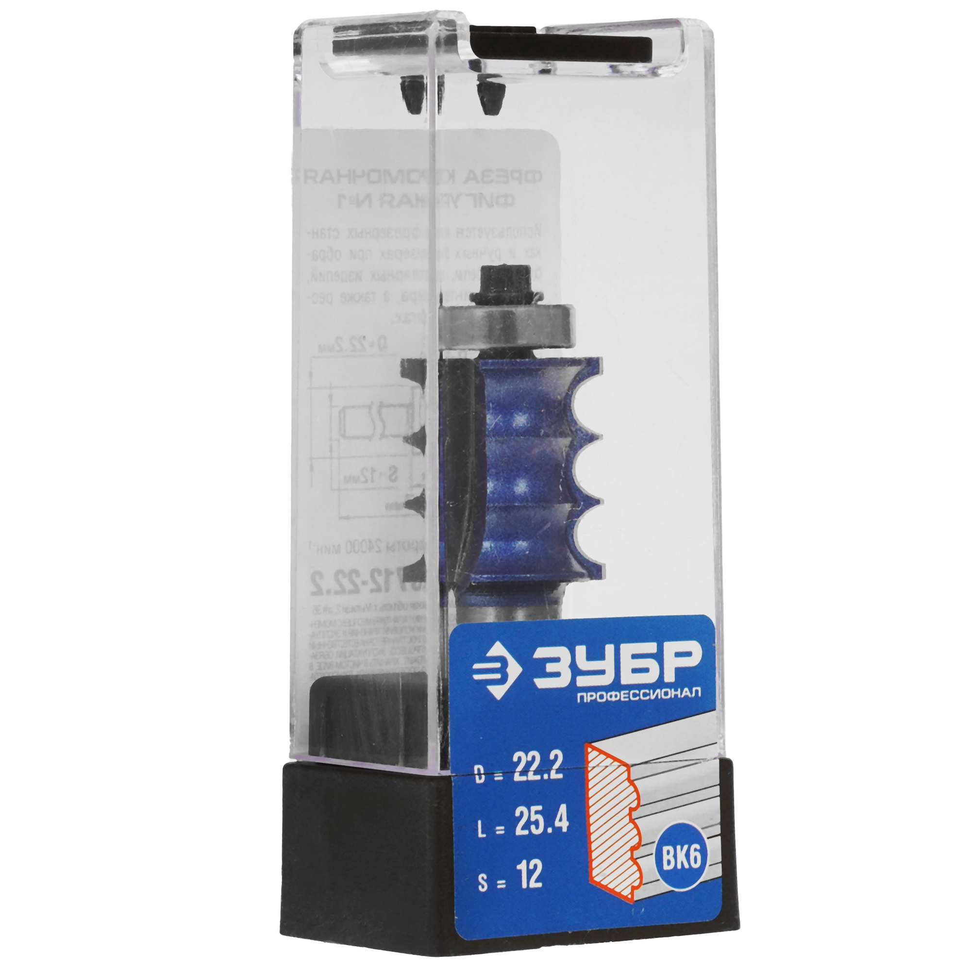 Фреза ЗУБР 28712-22.2 5306790 STDN-0023086 - Вид №4
