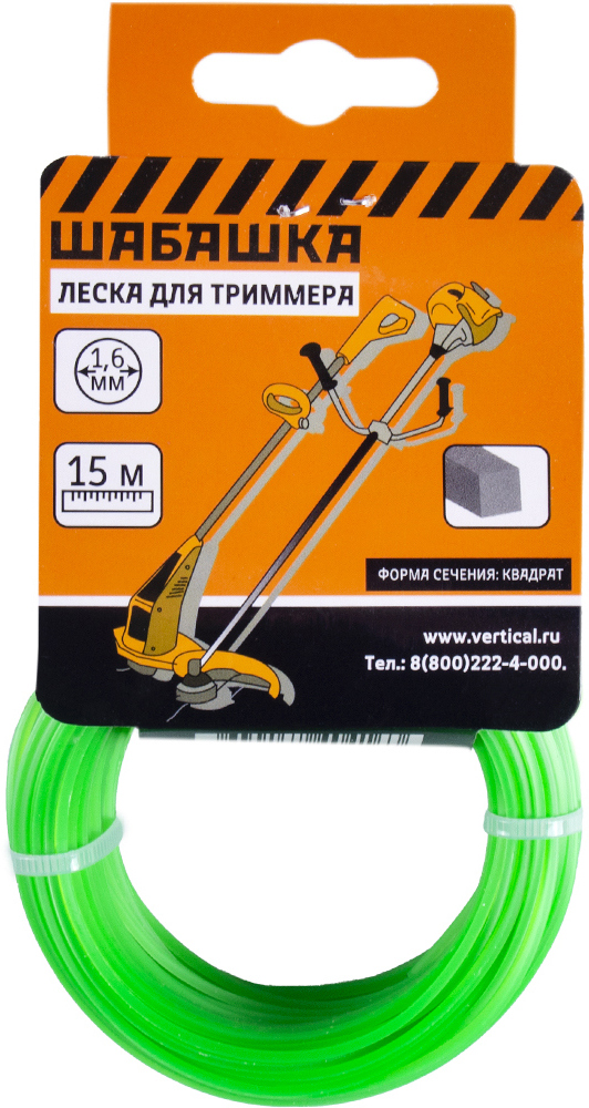 91037821 Леска для триммера 034-4039 круг 1.60 мм 15 м STLM-0452256 ШАБАШКА