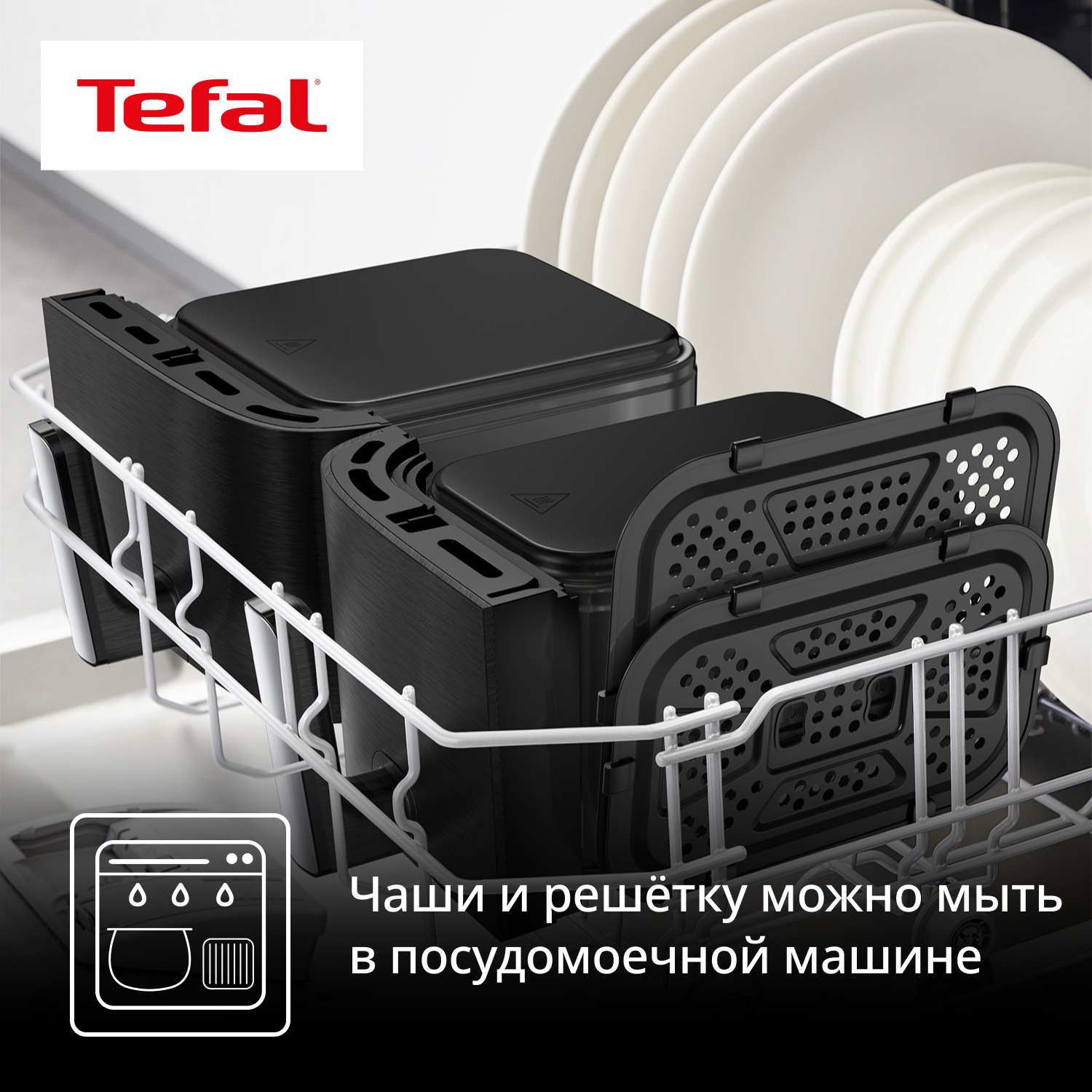 9272104 Аэрогриль Tefal EY9428E0 черный STDN-0022965 - Вид №7