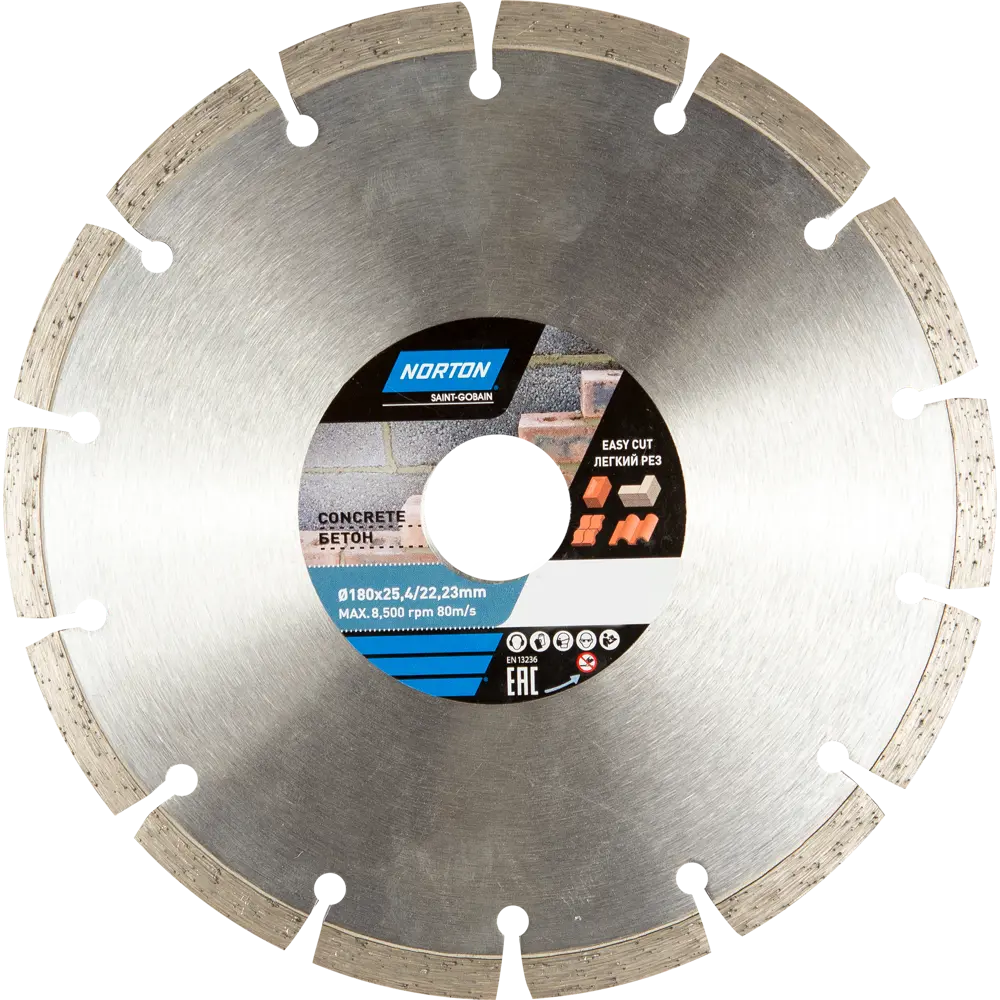 Диск алмазный по бетону Norton, 180х22.2/25.4 мм STLM-2016813