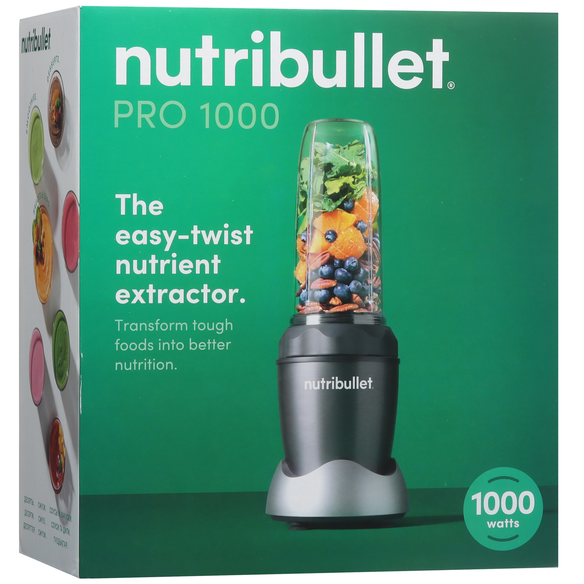 5348335 Блендер стационарный Nutribullet NB100DG Pro серый STDN-0034864 - Вид №10