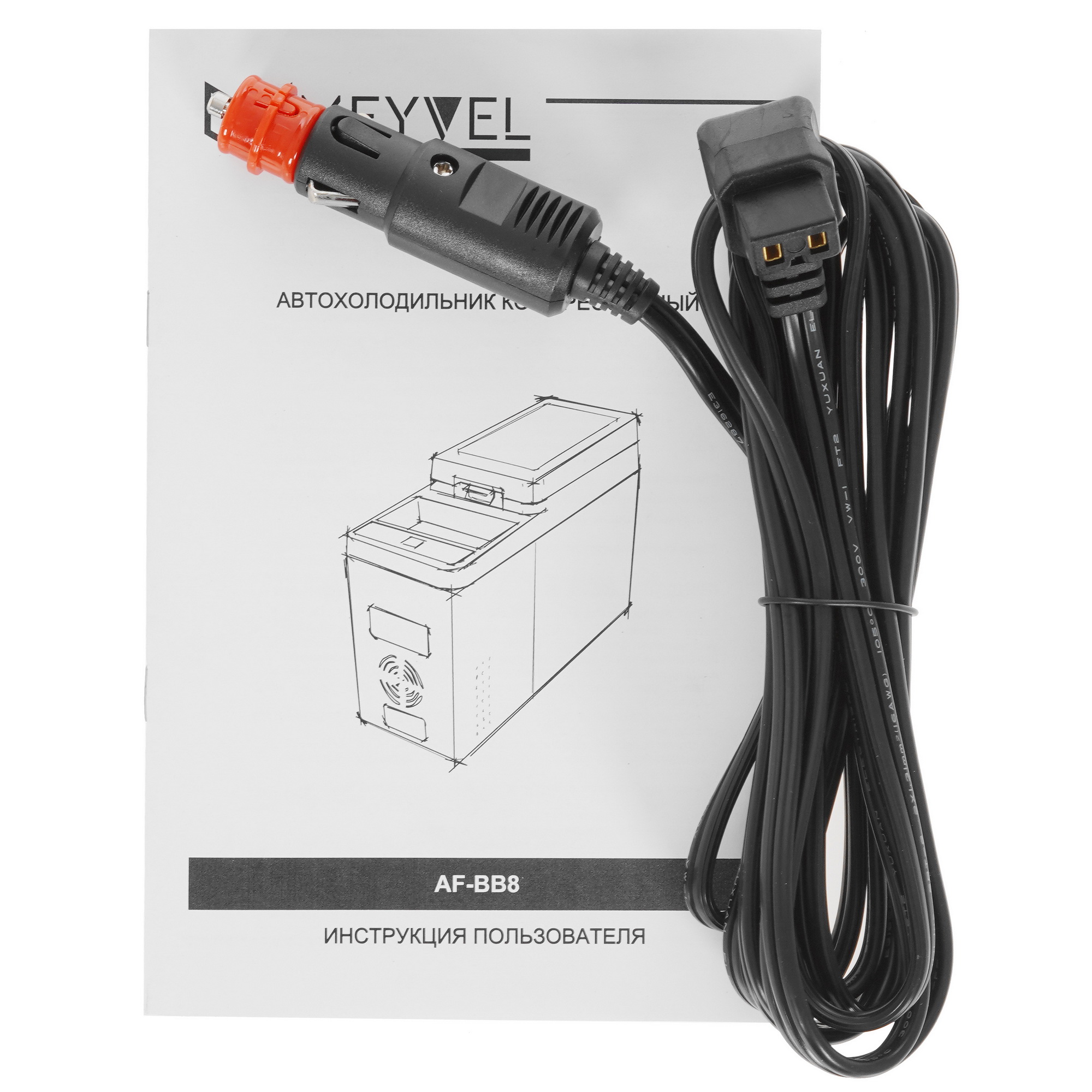 5350075 Холодильник автомобильный Meyvel AF-BB8 черный STDN-0013147 - Вид №8