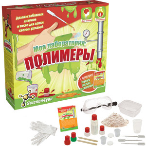 606661 Набор опытов "Моя лаборатория: полимеры" Science4you