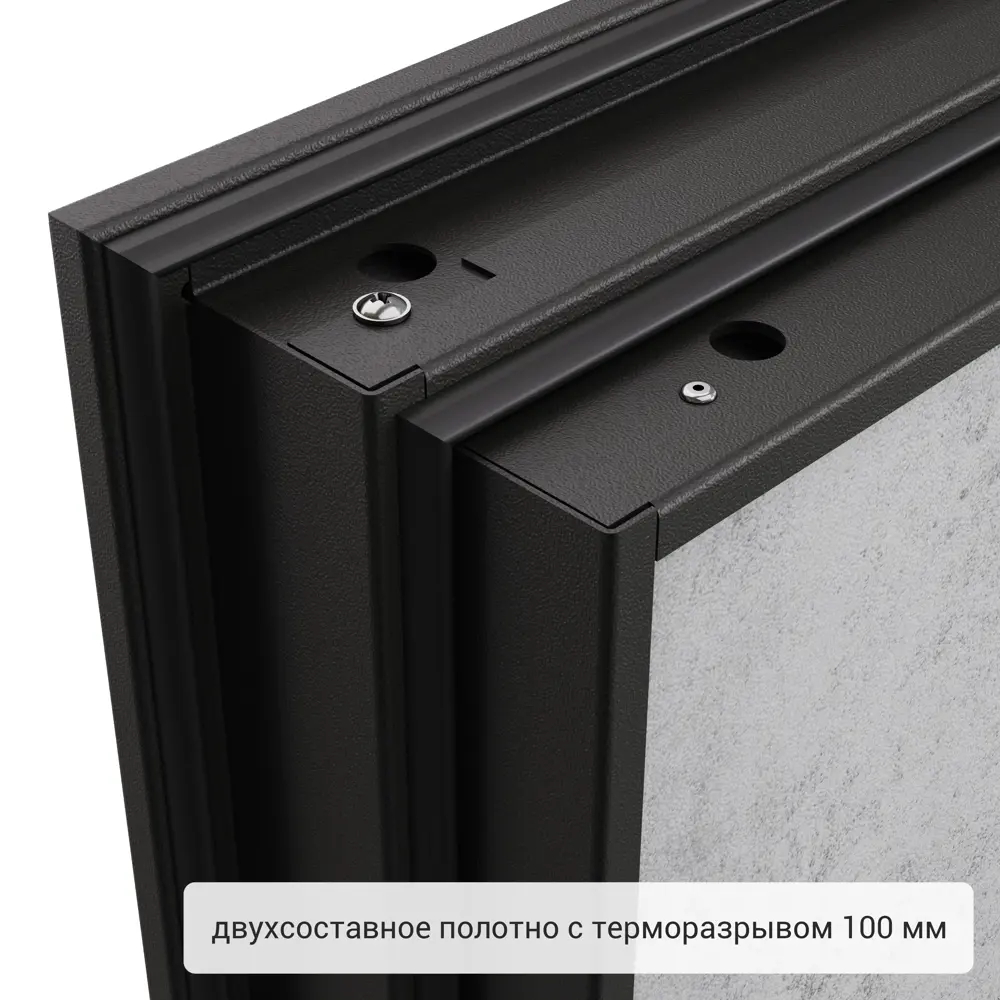 Дверь входная металлическая Норда 950 мм правая цвет вест светло-серый TOREX STLM-2196182 - Вид №12